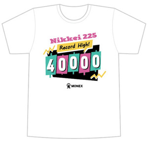 マネックス証券日経平均4万円記念Tシャツ Lサイズ 綿100%