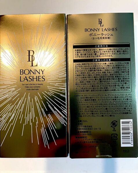 BONNY LASHES ボニーラッシュ