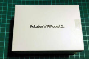 未開封 Rakuten WiFi Pocket 2C ZR03M ブラック モバイルルーター 楽天モバイル