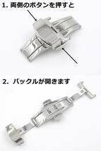 腕時計 ラバーベルト 黒 20mm Dバックル シルバー_画像3