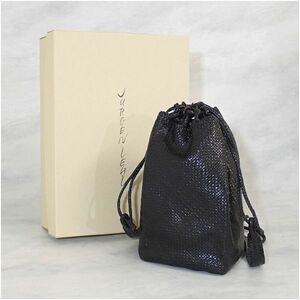 Jurgen Lehl Jurgen Lehl mesh rucksack backpack knitting J0143EBG23 black box attaching 