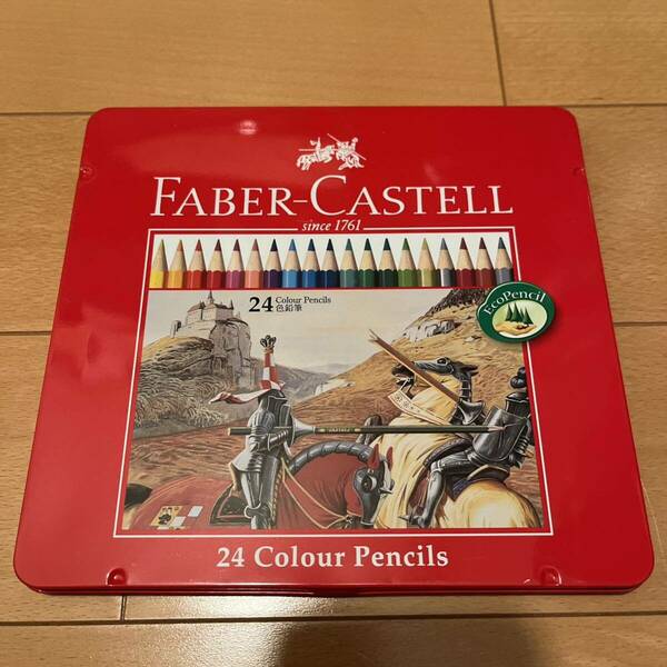 faber-castell 色鉛筆　24色　