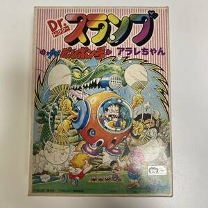 Dr.スランプ アラレちゃん うほほーい ピンポン号 模型 プラモデル ドラクエ 鳥山明 新品未組立