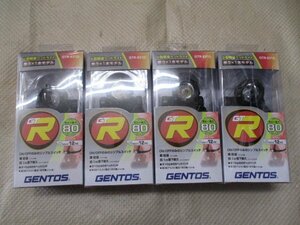 新品未使用品　GENTOS　小形軽量ヘッドライト　GTR-831D　計4点　（ア-42）