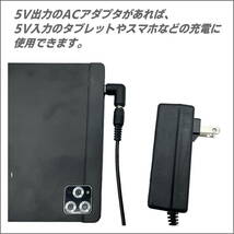 DC(外径5.5mm/内径2.1mm)(メス)→USB Type-C(オス)変換電源供給アダプタ 5V スマホやタブレットの充電に C25521UCL-_画像2