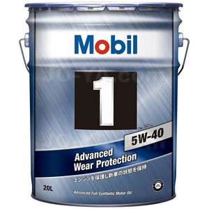 Mobil1（モービル1） FS X2 5W40 (エンジンオイル) 20L 4582702580166