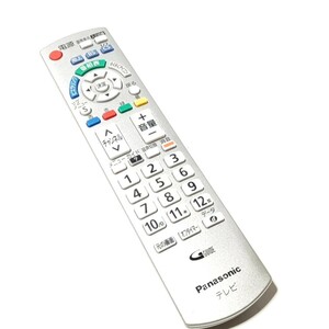 E　保証有り　良品　送料無料　 Panasonic テレビリモコン　 N2QAYB000569 「TH-L24C3/TH-L32C3A/TH-L37C3/他」除菌