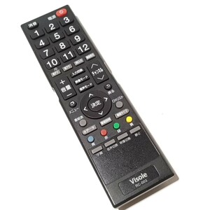 K　 保証有り　送料無料　Visole 　　　　　　テレビリモコン　 RC-003