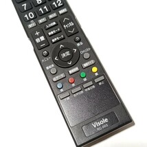 K　 保証有り　送料無料　Visole 　　　　　　テレビリモコン　 RC-003_画像3