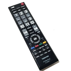 B 保証有り 送料無料 CT-90451 デジタルテレビ用 CT-90372 CT-90389 CT-90421 CT-90422 CT-90320A 代用