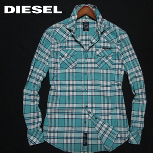 DIESEL