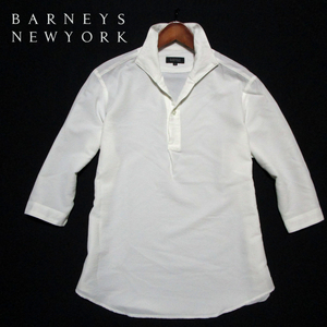 BARNEYS NEWYORK