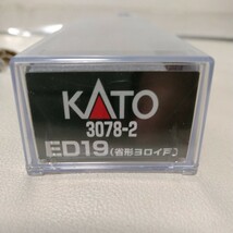 KATO　ED19 電気機関車_画像4