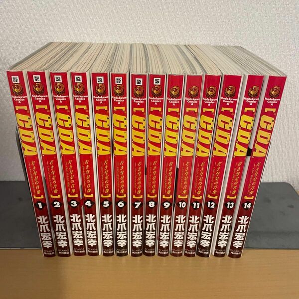 機動戦士ガンダムＣ．Ｄ．Ａ．若き彗星の肖像　（角川コミックス・エース　ＫＣＡ９０－１４） 北爪宏幸／著