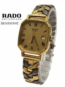 RADO Rado наручные часы женский Gold bai цвет бренд календарь 