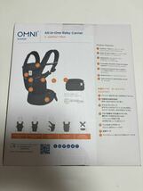 新品未使用未開封 ergobaby OMNI Breeze エルゴベビー オムニブリーズ 抱っこ紐_画像2