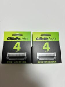 新品未開封 Gillette Labs 4個入り2箱 ジレット ラボ 替刃 角質除去バー搭載