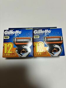 新品未開封 Gillette Proglide 電動タイプ 12個入り2箱 ジレット プログライド 替刃 大容量