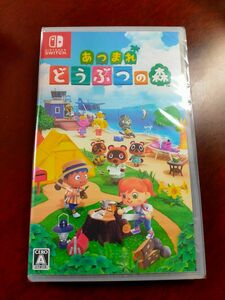 Switch あつまれ どうぶつの森 【新品・未開封】