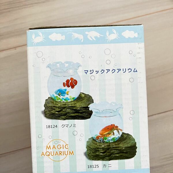 【新品】マジックアクアリウム　クマノミ　おもちゃ　魚