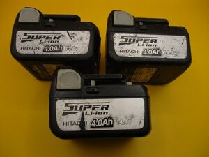 レターパックプラス発送　中古品（ジャンク扱い） 日立（HiKOKI) 14.4V　4.0Ah　BSL1440　リチウムイオンバッテリー3個セット