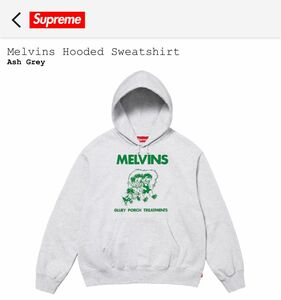 Supreme x Melvins Hooded Sweatshirt