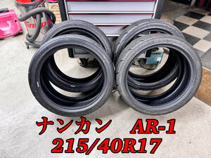 SPORTNEX AR-1 215/40ZR17 87W XL タイヤ