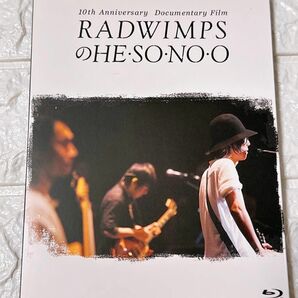 RADWIMPS HE・SO・NO・O Blu-ray