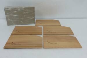 < tea utensils Sakura > Japanese cedar pine leaf .. plate . customer * paper box [ uniform carriage 972 jpy ~* two or more pieces . shipping also 972 jpy ~]