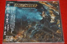 レア！【新品 '09年作】 HOLY MOSES / Agony Of Death 女性Vo. スラッシュ・メタル ホーリー・モーゼス _画像1