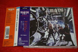 レア！【’90年デビュー作】 HEAVENS EDGE / ヘヴンズ・エッジ メロディアス・ハード 帯付