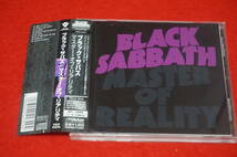 レア！【デジタル・リマスター盤】 BLACK SABBATH / Master Of Reality '71年作_画像1