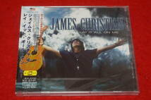 レア！【新品 2013年作】 ハウス・オブ・ローズ JAMES CHRISTIAN / Lay It All On Me 未開封！_画像1