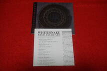 【新品同様 '97年作 初回限定盤】 WHITESNAKE / Restless Heart 帯付 美品！_画像3