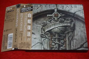 [ as good as new '97 year work the first times limitation record ] WHITESNAKE / Restless Heart with belt beautiful goods!