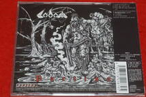 レア！【新品 初回ステッカー付】 SODOM / Out Of The Frontline Trench スラッシュ・メタル 日本企画盤 ソドム 未開封！_画像3