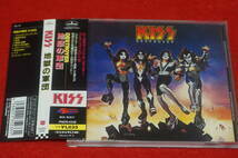 KISS / 地獄の軍団 '75年作 リマスター盤 帯付