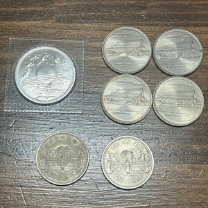 記念硬貨　天皇陛下　御在位　50年　60年　壱万円硬貨　硬貨 コイン コレクション 古銭　銀貨