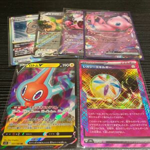 ポケモンカード　ロトムV、レガシーエネルギー、その為レアカード