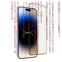 【新品】純正同等MagsafeケースPhone 13proシリコンケースクロバー_画像3