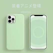 【新品】純正互換品iPhone 13 mini シリコンケース　アービスブルー_画像8