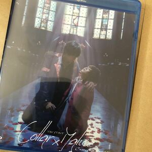 舞台 カラマリ 柳愛時編 blu-ray Collar×Malice