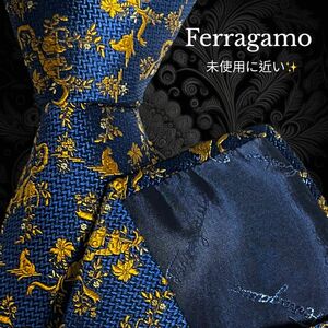Ferragamo ブルー ゴールド系 総柄 イタリア製 ボタニカル柄