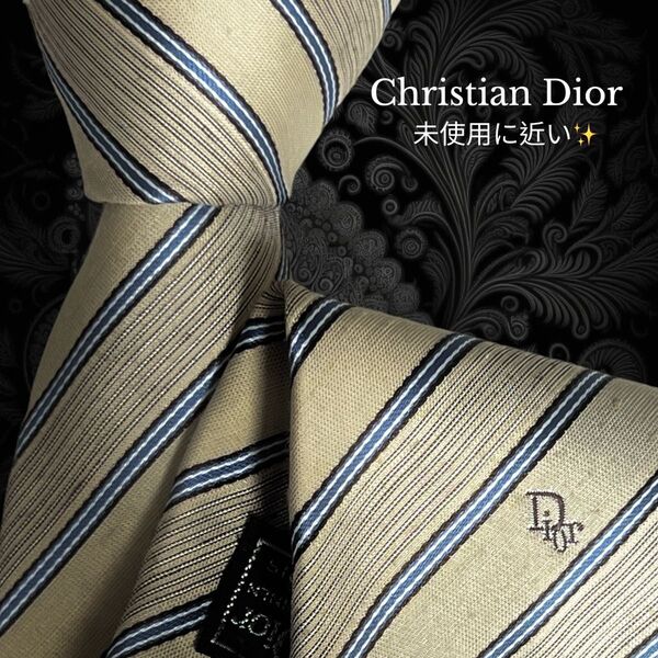 Christian Dior ネクタイ ダメージ加工 ストライプ