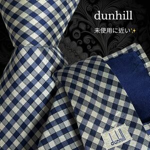 dunhill ネクタイ チェック柄 ホワイト ブルー 総柄