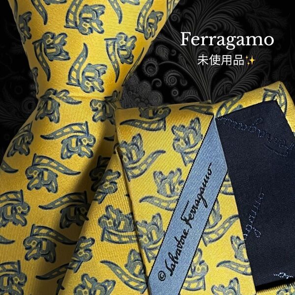 Ferragamo ネクタイ イエロー イタリア製 動物 総柄