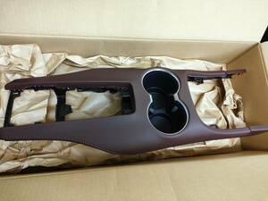 80 series Harrier original center console drink holder /58803-48151-E0/AXUH80AXUH85 MXUA80 MXUA85