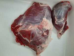 . meat 1 kilo for pets jibie