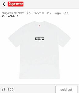 M Supreme Emilio Pucci Box Logo Tee ボックス