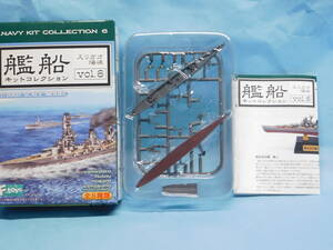 1/2000 艦船キットコレクション Vol.6 最上 WL 航空 巡洋艦 スリガオ海峡 エフトイズ